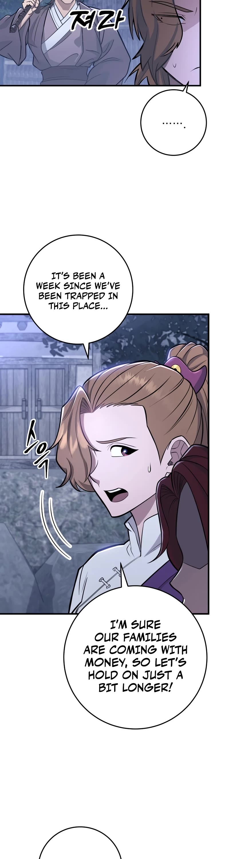 Heavenly Inquisition Sword chapter 80 page 38