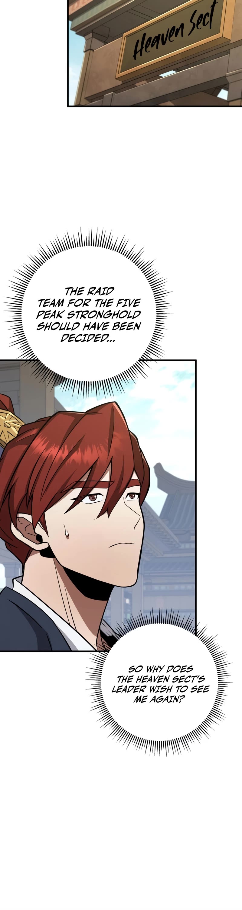 Heavenly Inquisition Sword chapter 80 page 4