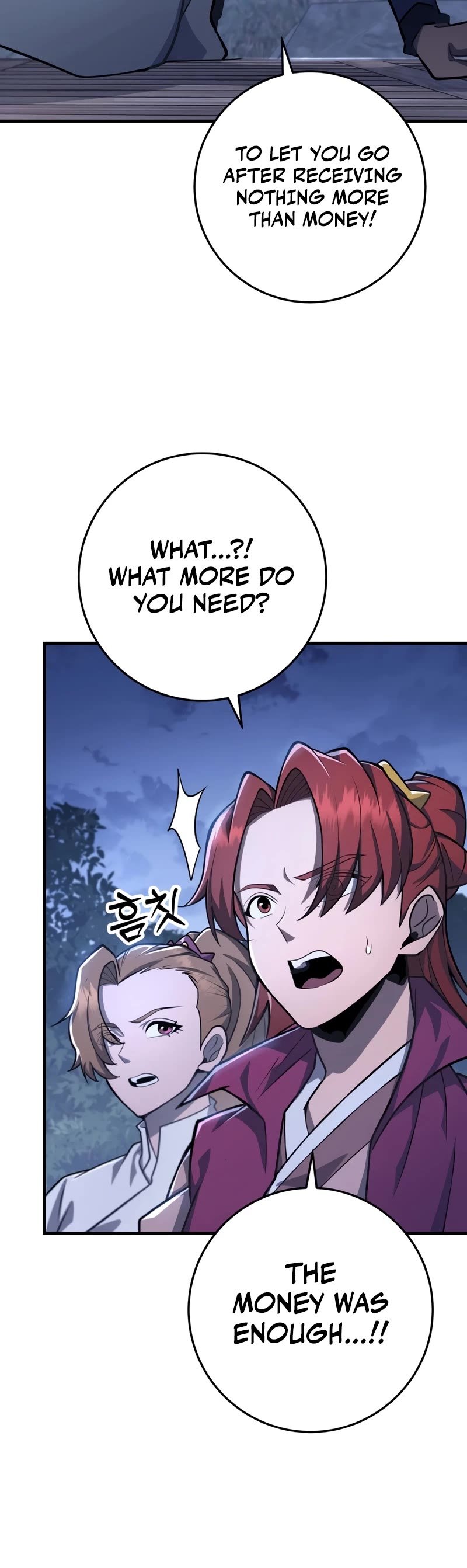 Heavenly Inquisition Sword chapter 80 page 45