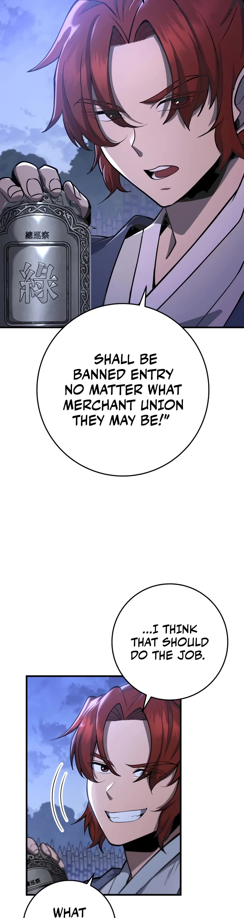 Heavenly Inquisition Sword chapter 80 page 49