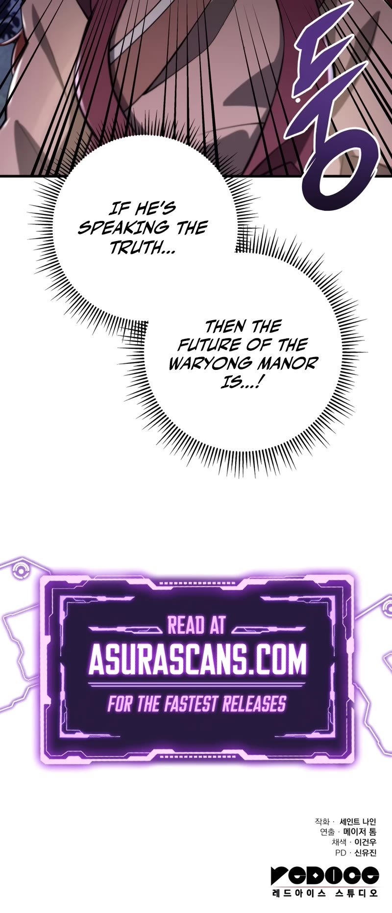 Heavenly Inquisition Sword chapter 80 page 51