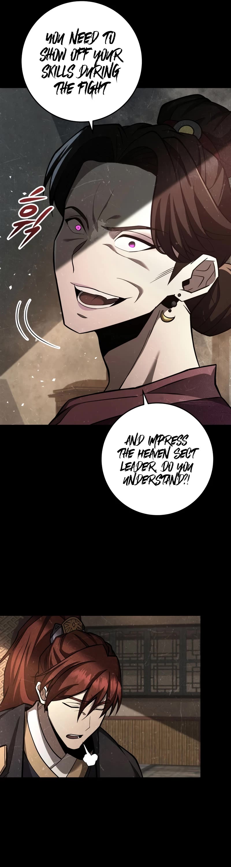 Heavenly Inquisition Sword chapter 80 page 7