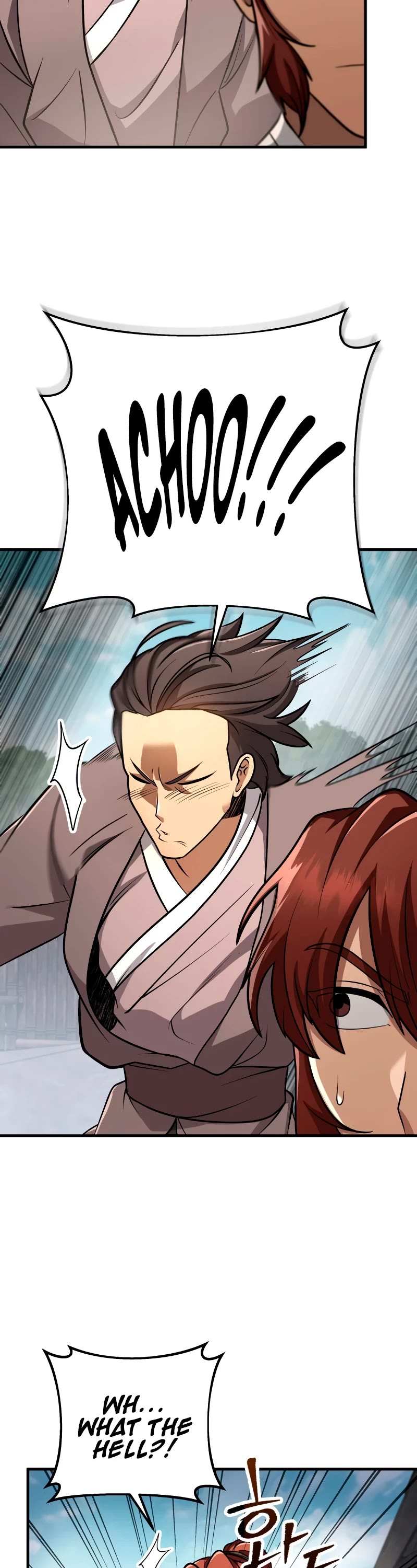 Heavenly Inquisition Sword chapter 81 page 13