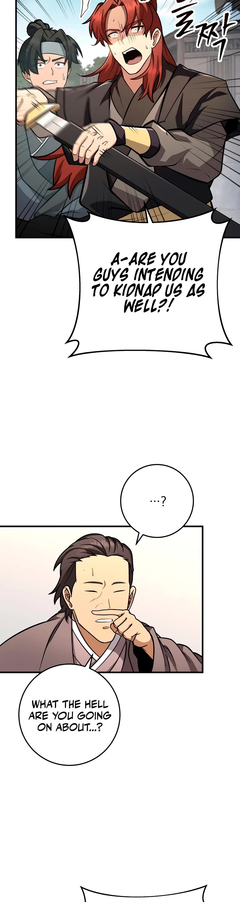 Heavenly Inquisition Sword chapter 81 page 14