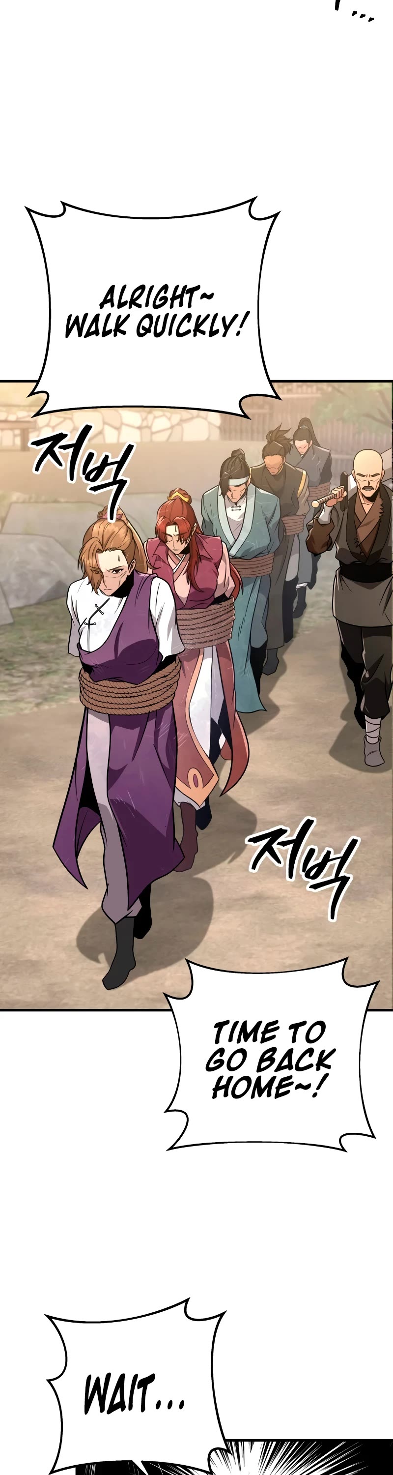 Heavenly Inquisition Sword chapter 81 page 18