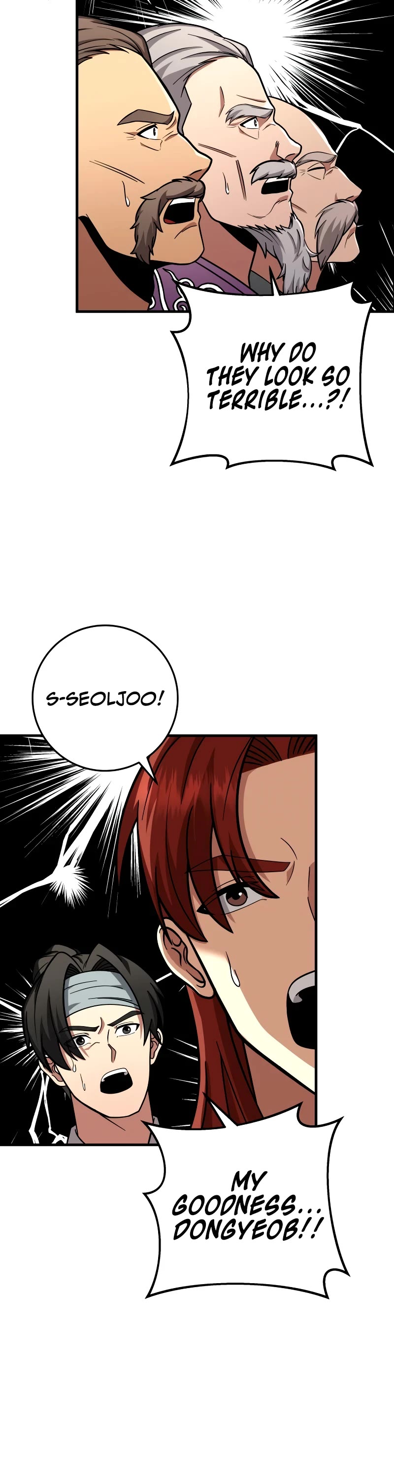 Heavenly Inquisition Sword chapter 81 page 19