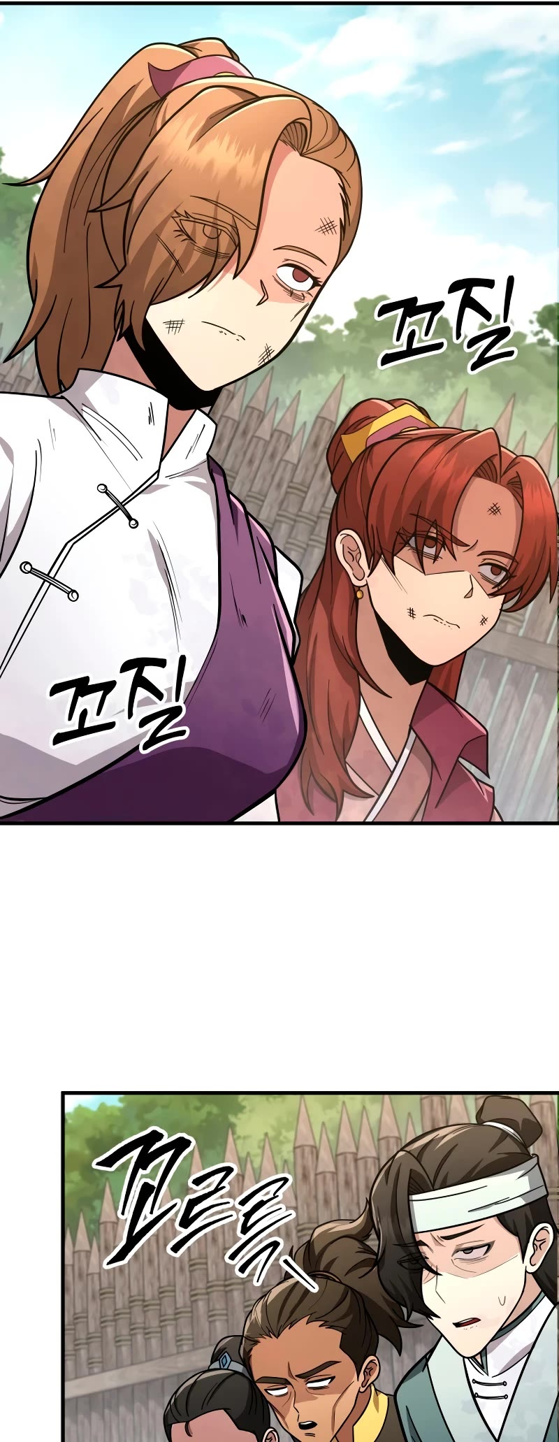 Heavenly Inquisition Sword chapter 81 page 20