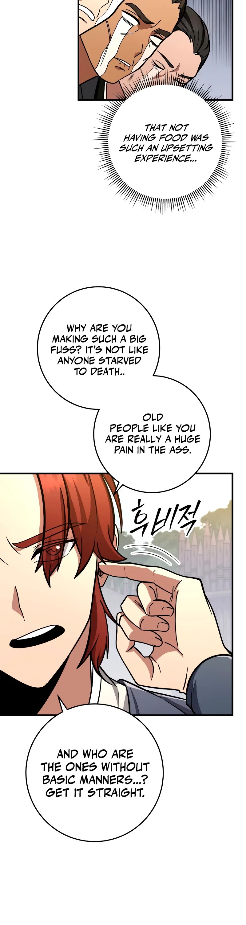 Heavenly Inquisition Sword chapter 81 page 23