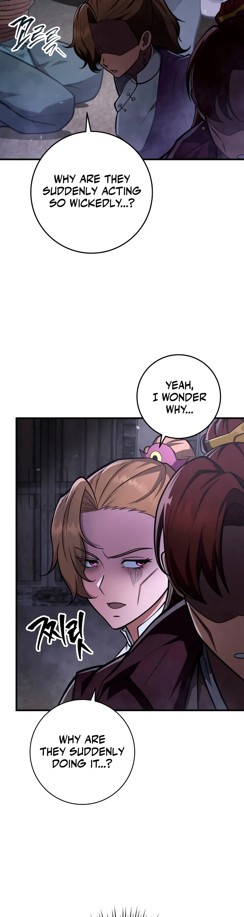 Heavenly Inquisition Sword chapter 81 page 3