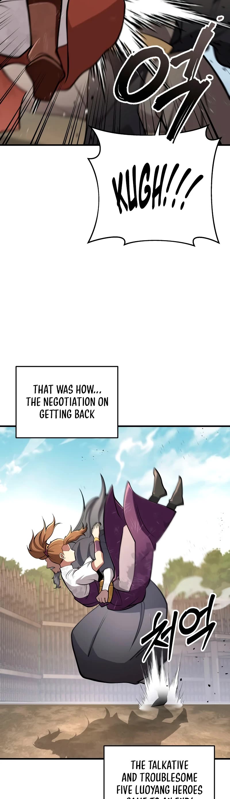 Heavenly Inquisition Sword chapter 81 page 45