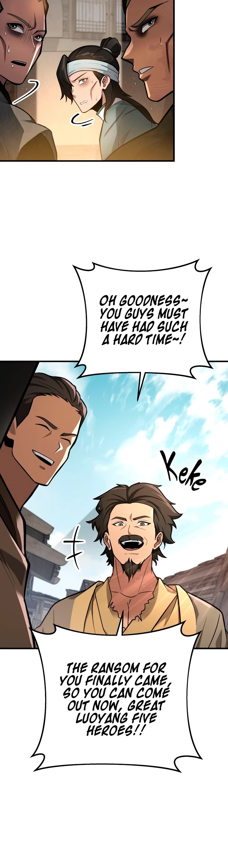 Heavenly Inquisition Sword chapter 81 page 5