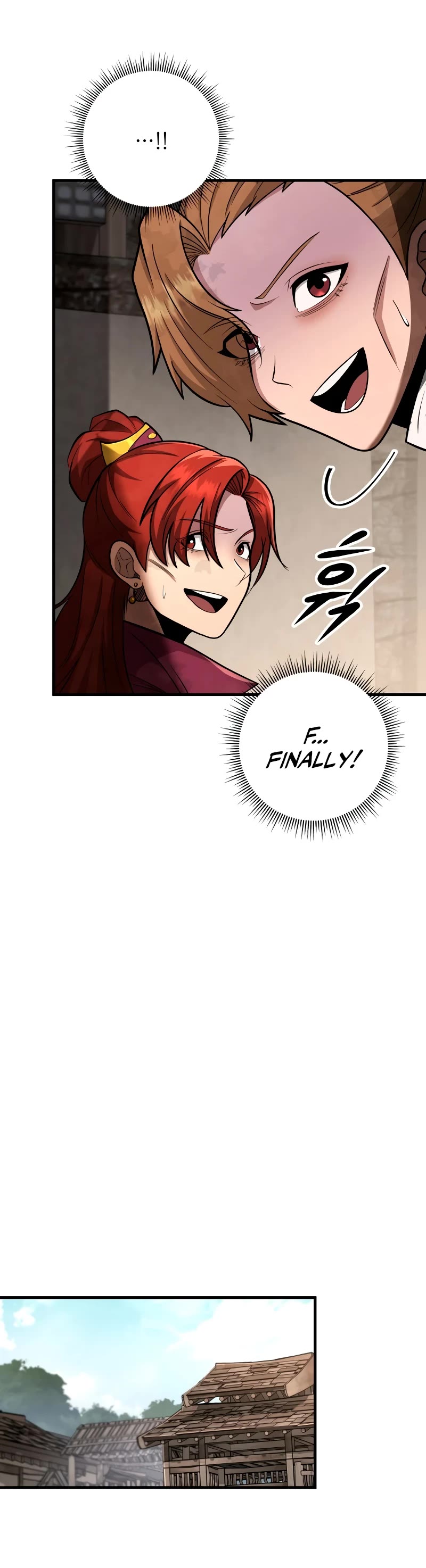 Heavenly Inquisition Sword chapter 81 page 6