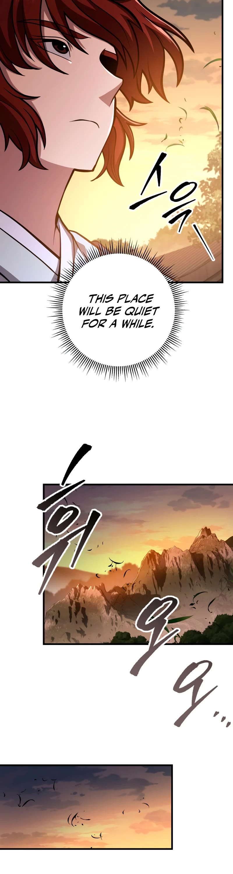 Heavenly Inquisition Sword chapter 82 page 15