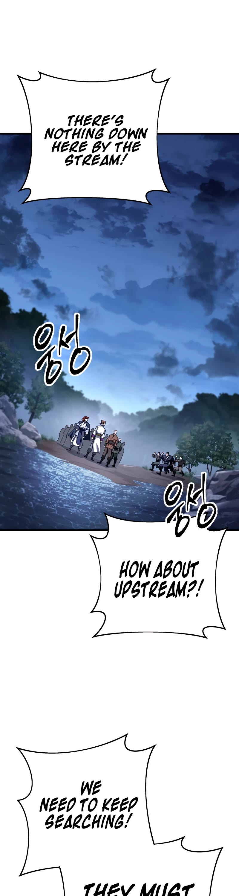 Heavenly Inquisition Sword chapter 82 page 17