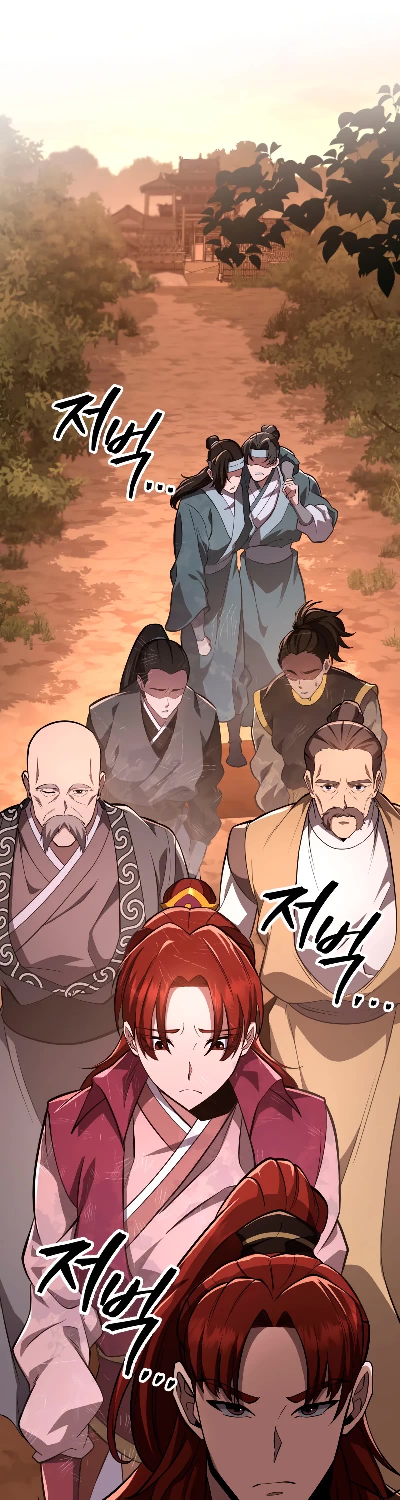 Heavenly Inquisition Sword chapter 82 page 2