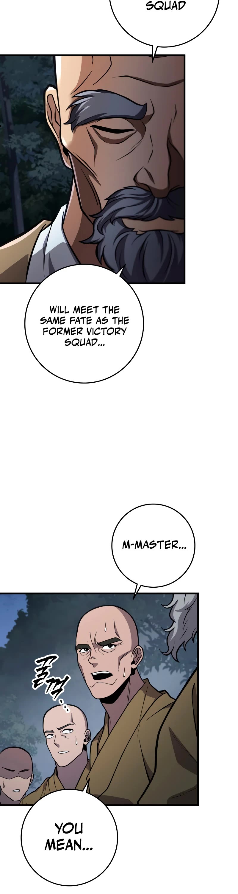 Heavenly Inquisition Sword chapter 82 page 21