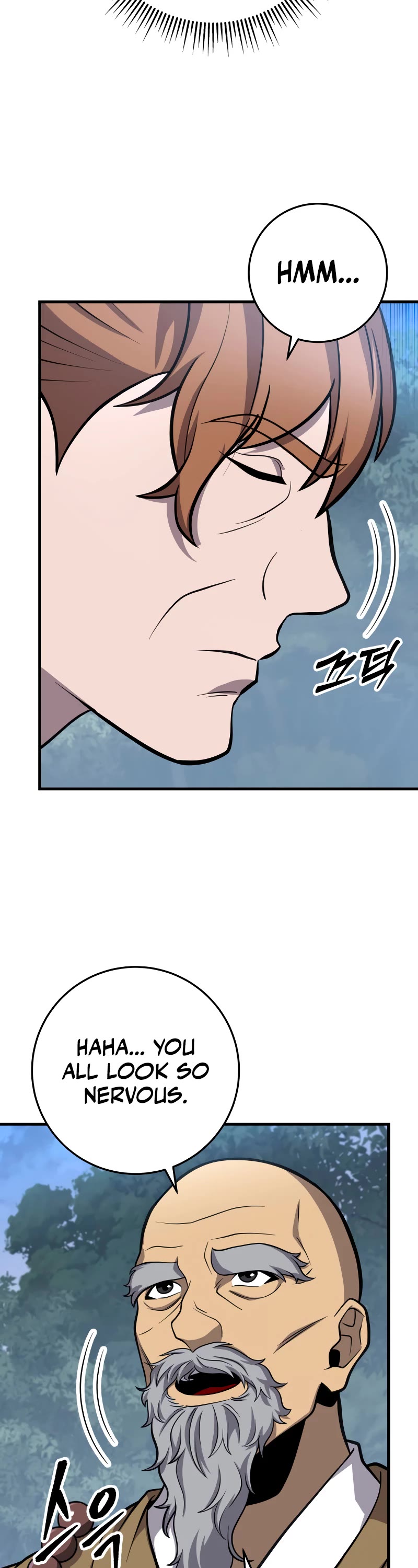 Heavenly Inquisition Sword chapter 82 page 23