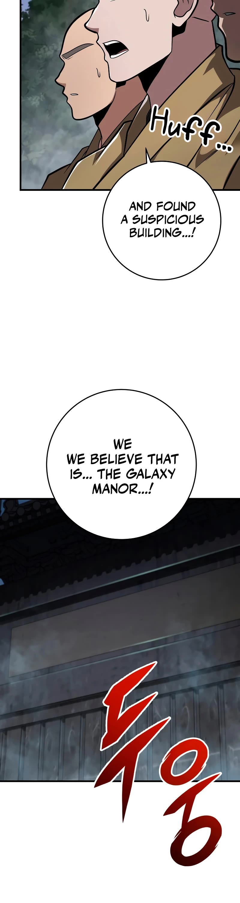 Heavenly Inquisition Sword chapter 82 page 29