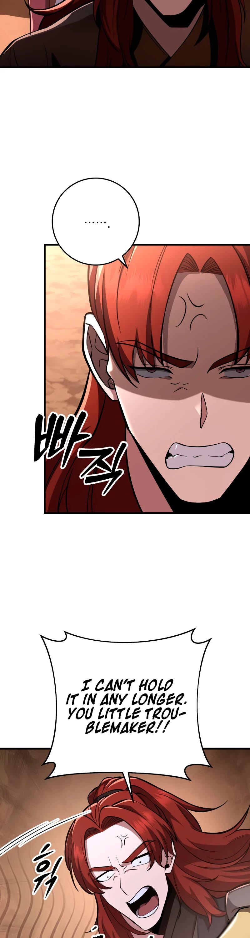 Heavenly Inquisition Sword chapter 82 page 3