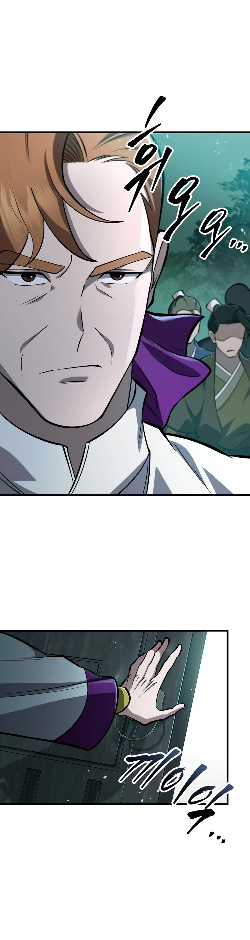 Heavenly Inquisition Sword chapter 82 page 37