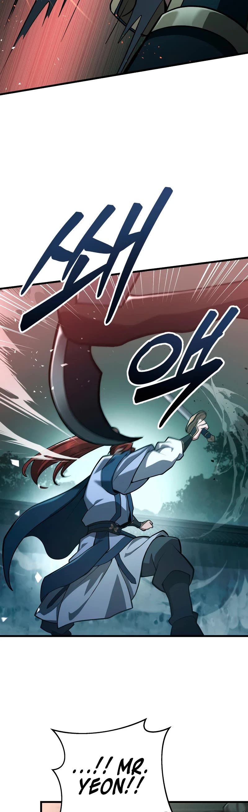 Heavenly Inquisition Sword chapter 82 page 45