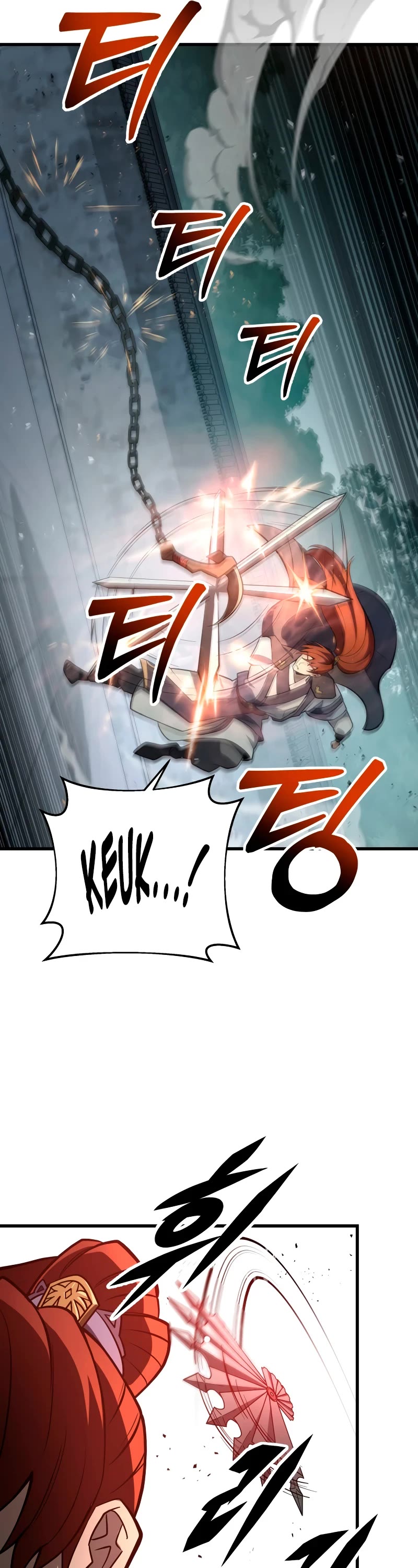 Heavenly Inquisition Sword chapter 82 page 47