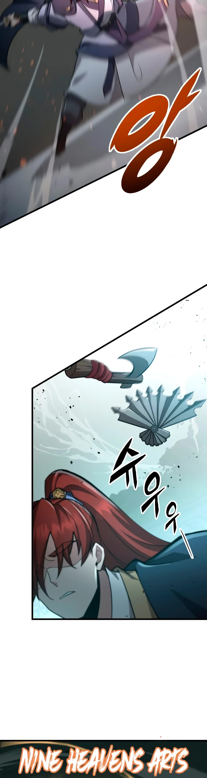 Heavenly Inquisition Sword chapter 82 page 49