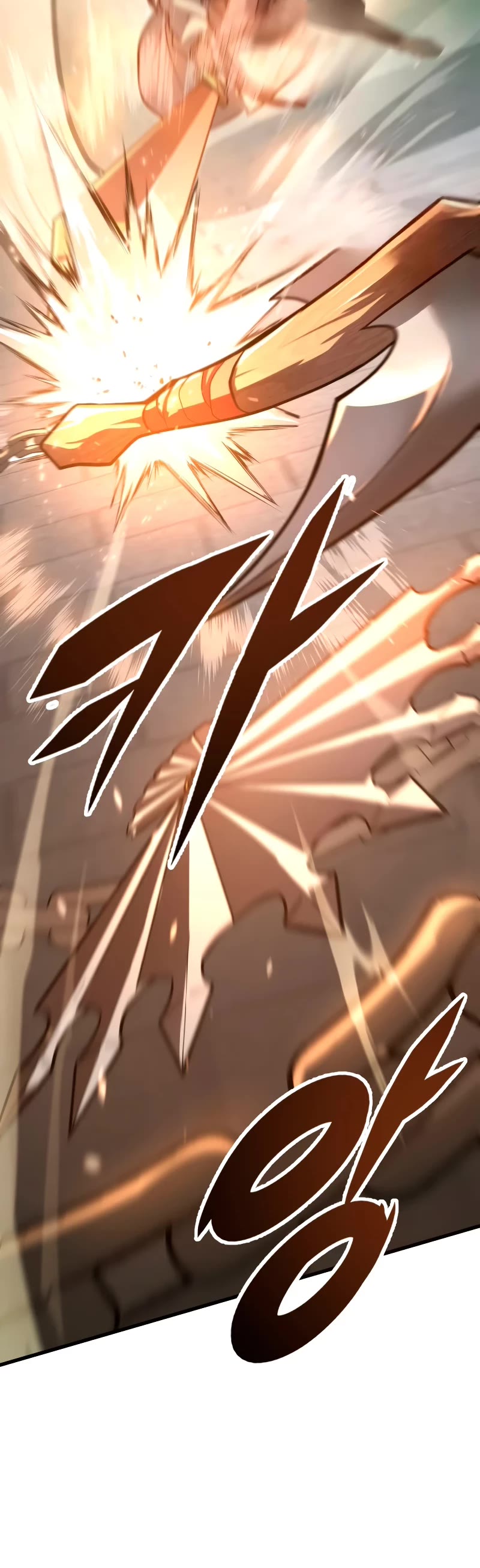 Heavenly Inquisition Sword chapter 82 page 51