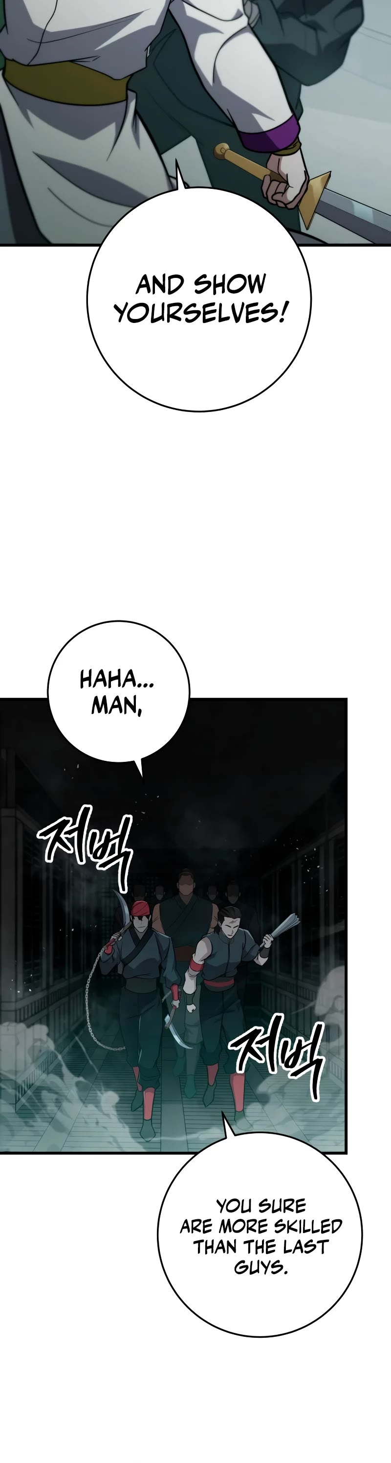 Heavenly Inquisition Sword chapter 82 page 56