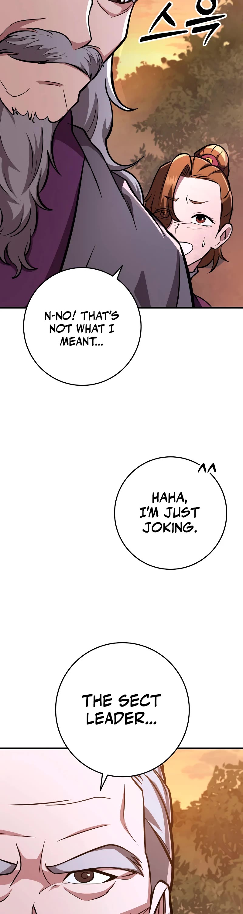 Heavenly Inquisition Sword chapter 82 page 8