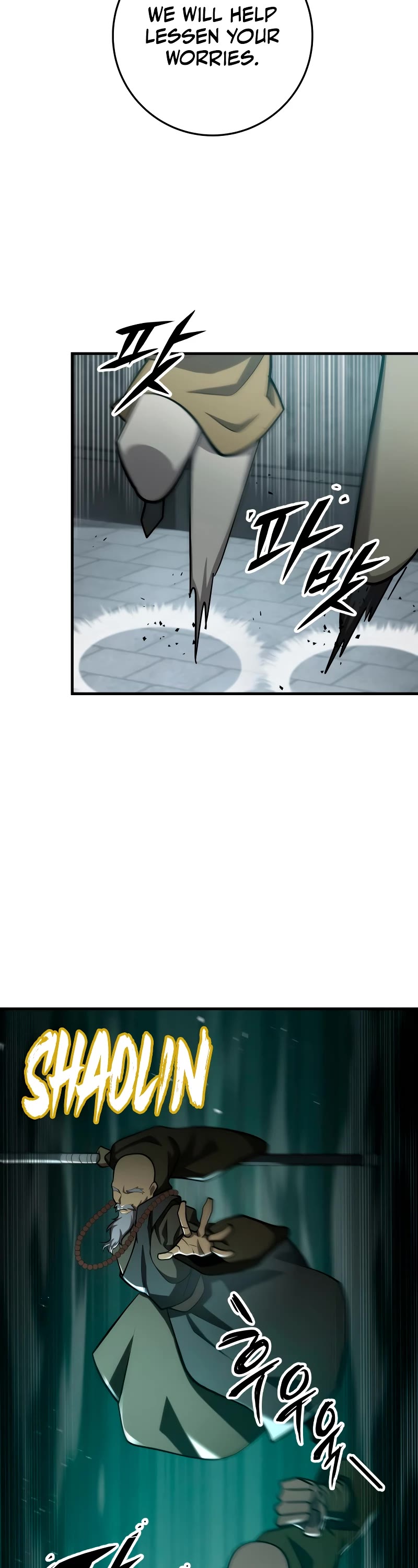 Heavenly Inquisition Sword chapter 83 page 13