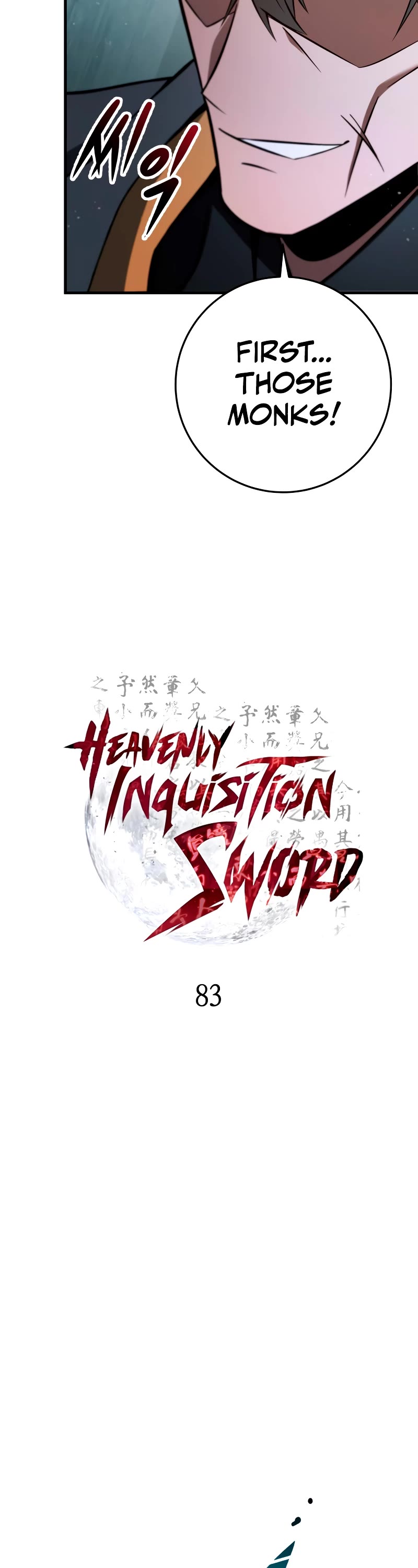 Heavenly Inquisition Sword chapter 83 page 20