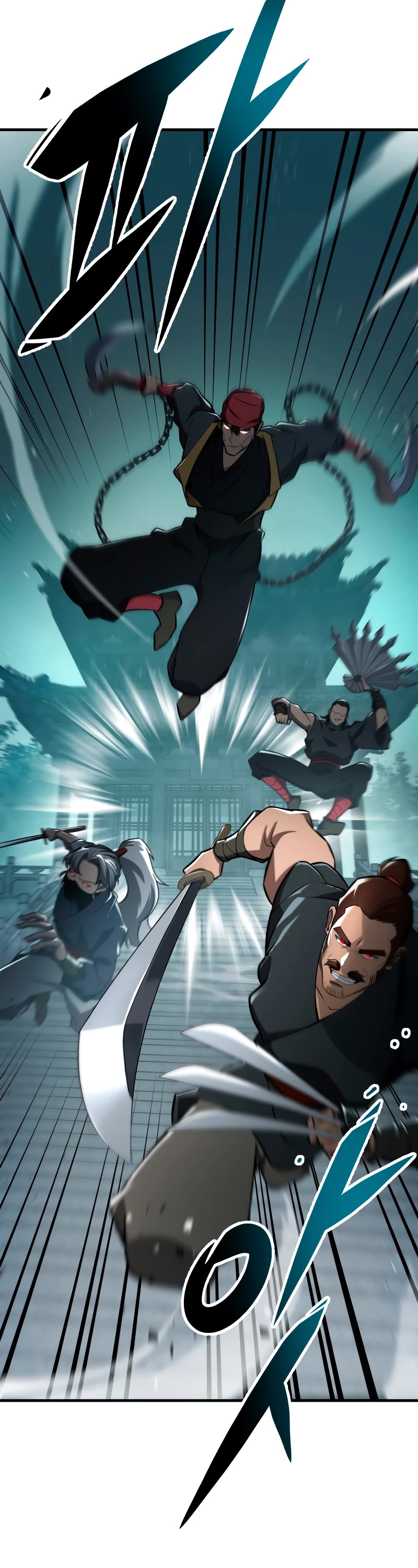 Heavenly Inquisition Sword chapter 83 page 21