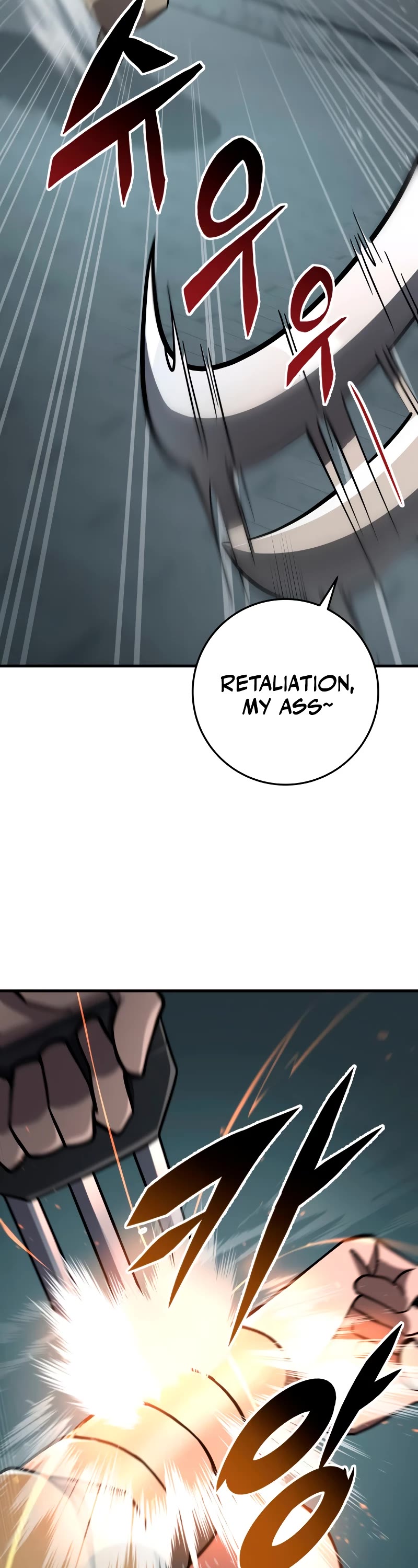 Heavenly Inquisition Sword chapter 83 page 33