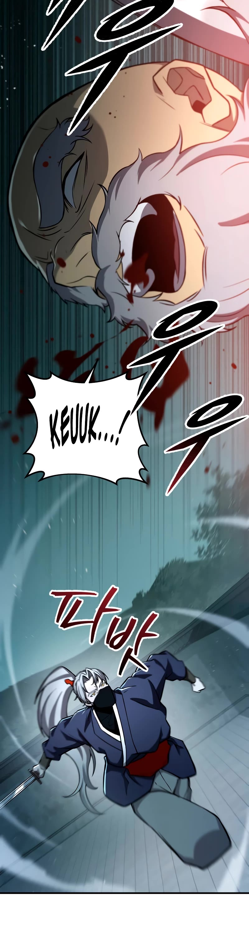 Heavenly Inquisition Sword chapter 83 page 36