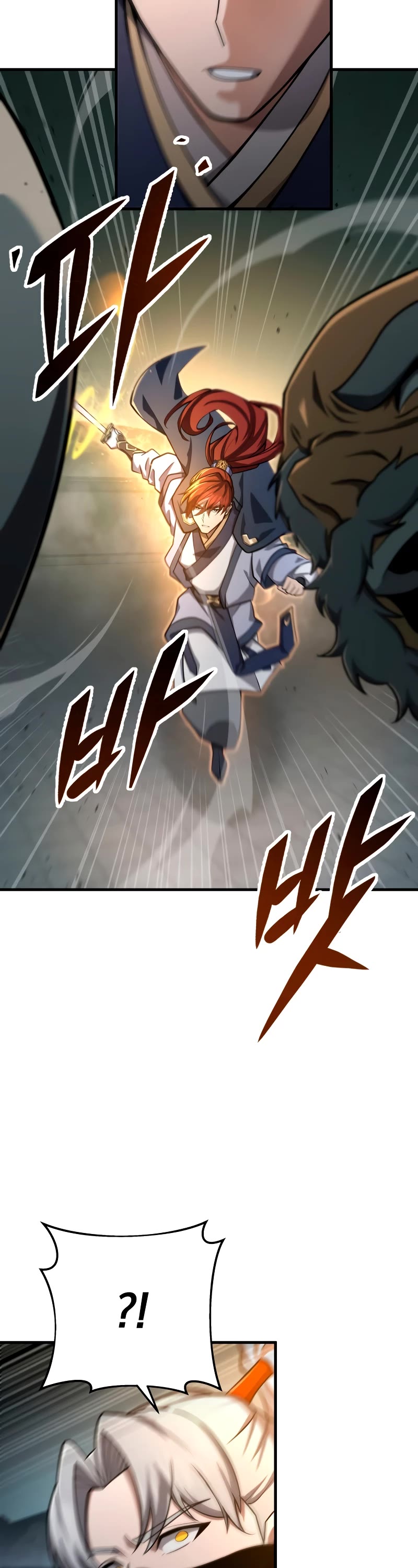 Heavenly Inquisition Sword chapter 83 page 38