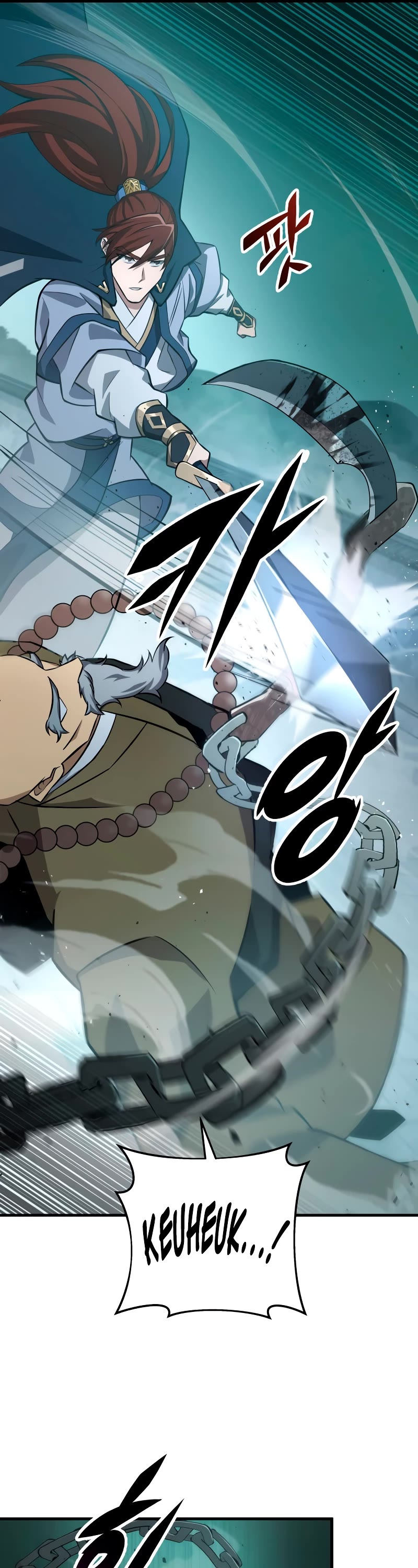 Heavenly Inquisition Sword chapter 83 page 42