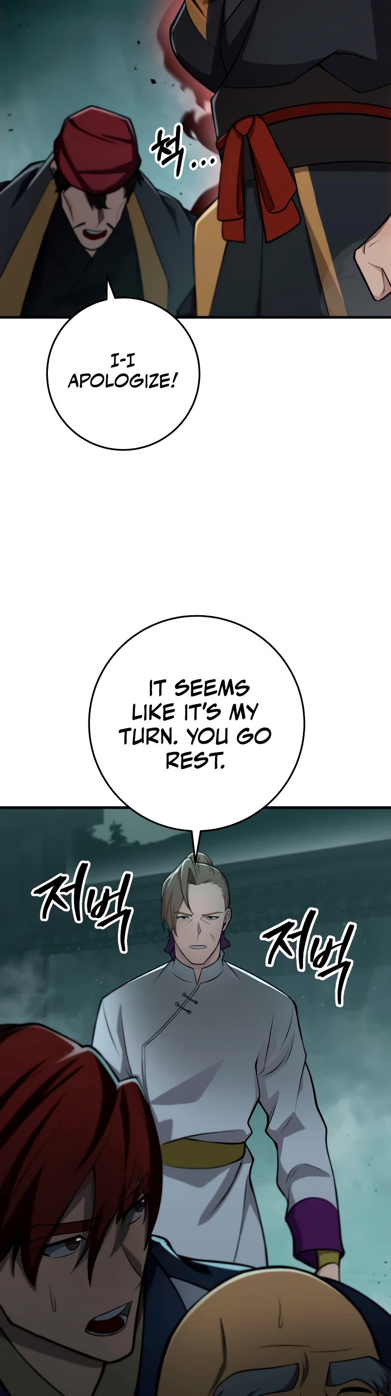 Heavenly Inquisition Sword chapter 83 page 46