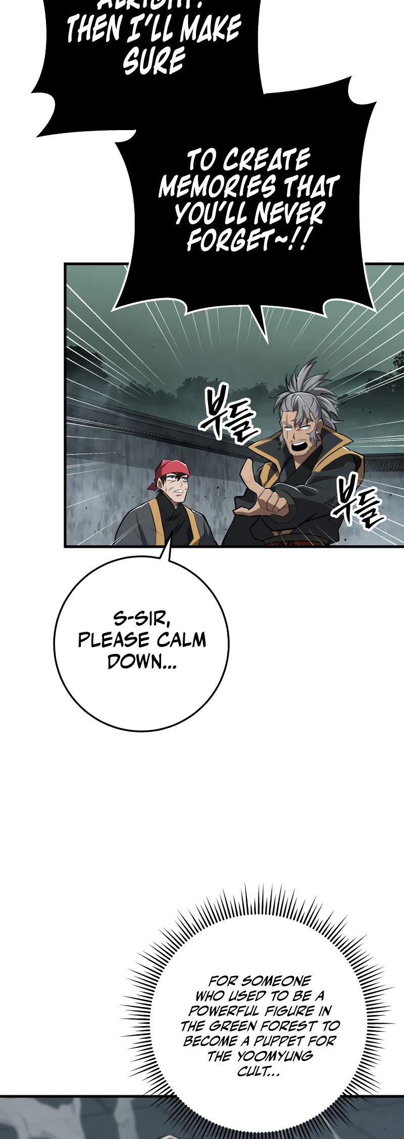 Heavenly Inquisition Sword chapter 84 page 10