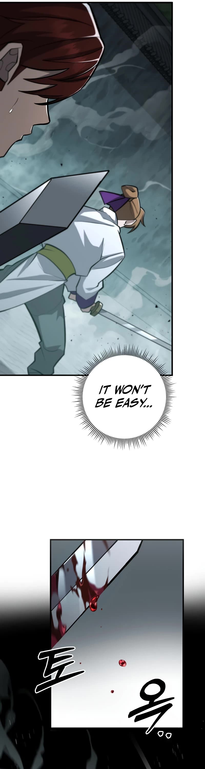 Heavenly Inquisition Sword chapter 84 page 12