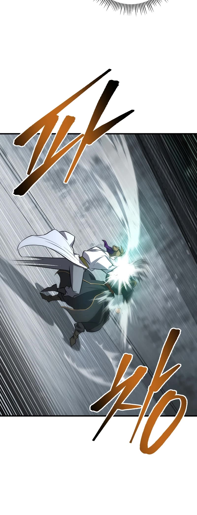 Heavenly Inquisition Sword chapter 84 page 16