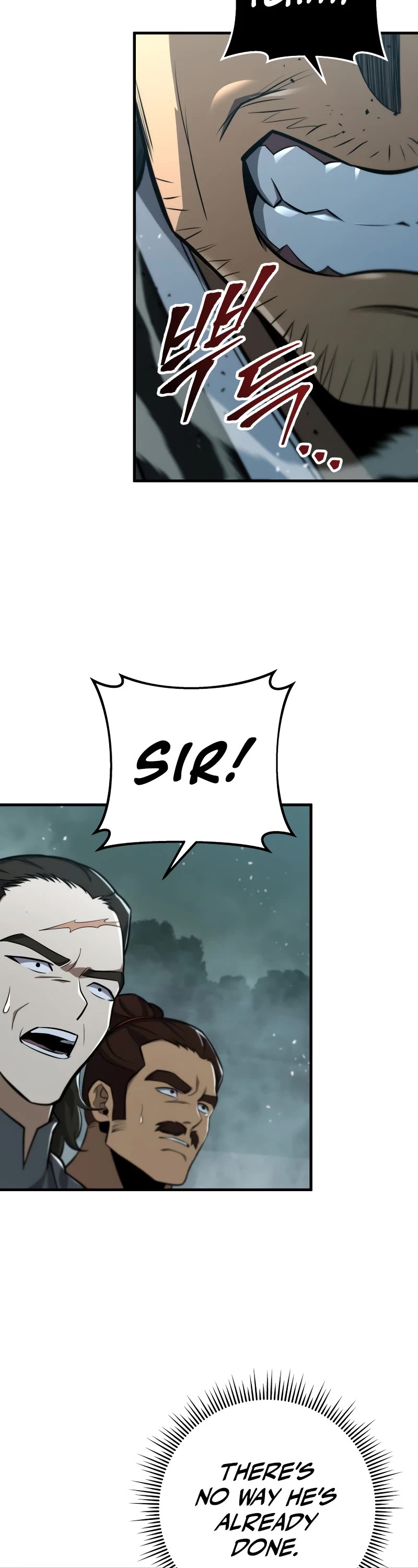 Heavenly Inquisition Sword chapter 84 page 23