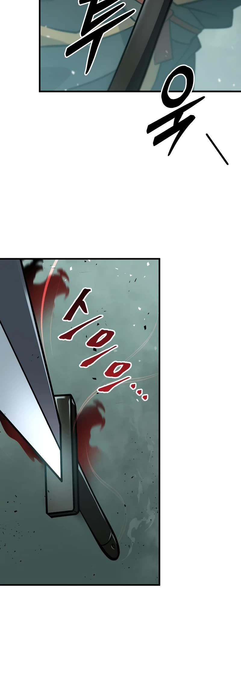 Heavenly Inquisition Sword chapter 84 page 26