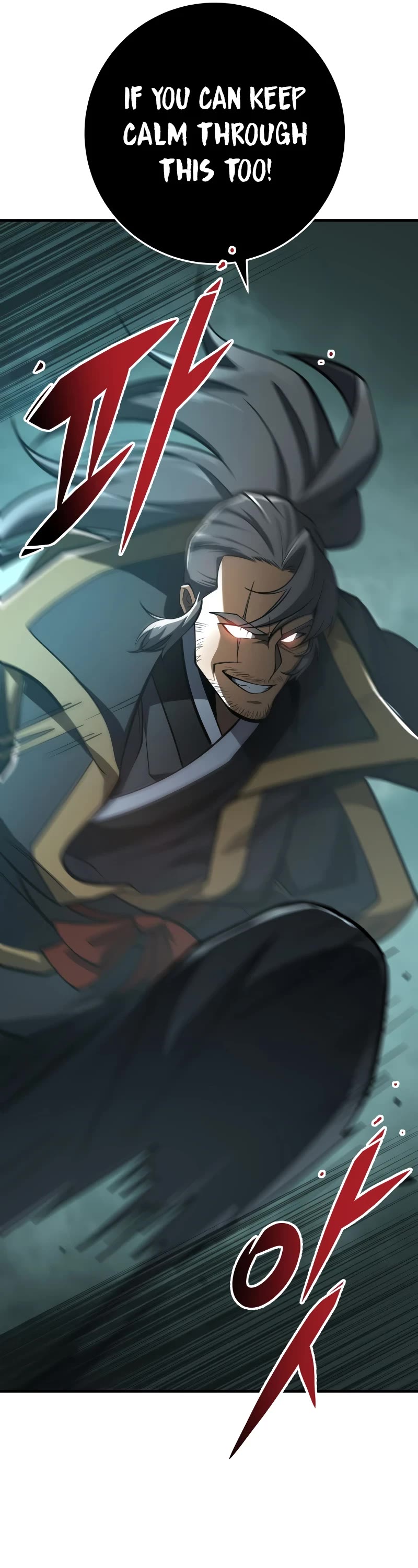 Heavenly Inquisition Sword chapter 84 page 27