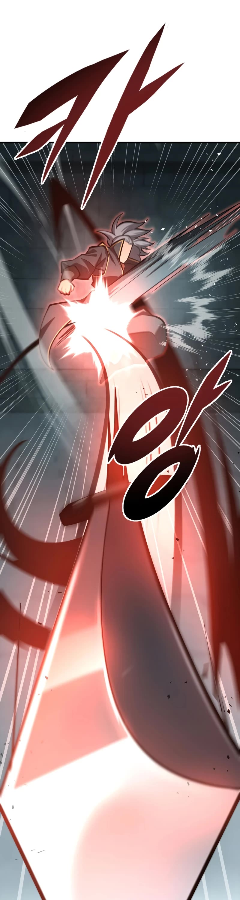 Heavenly Inquisition Sword chapter 84 page 28