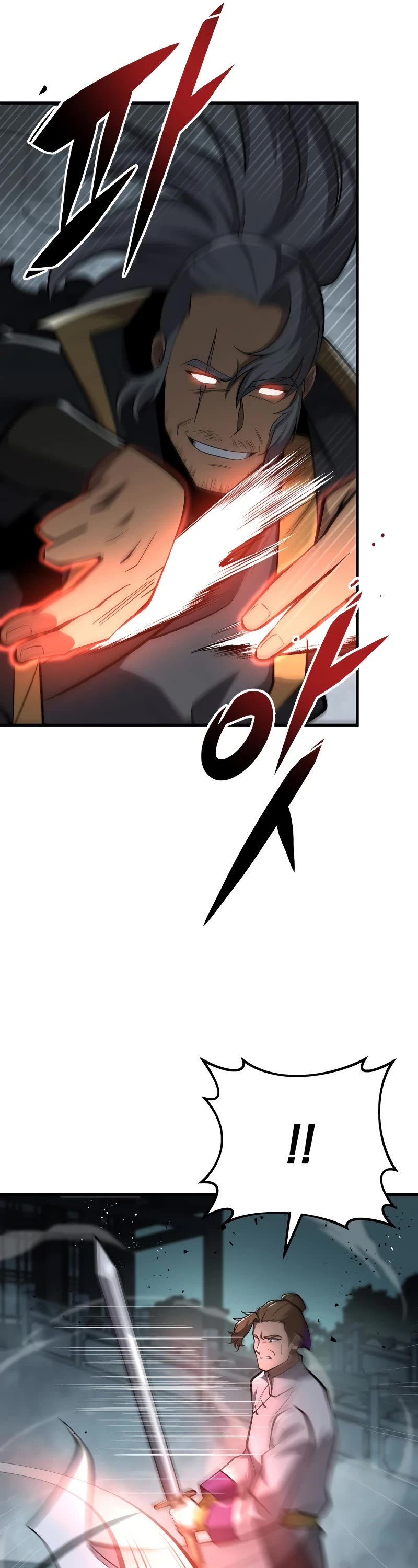 Heavenly Inquisition Sword chapter 84 page 32