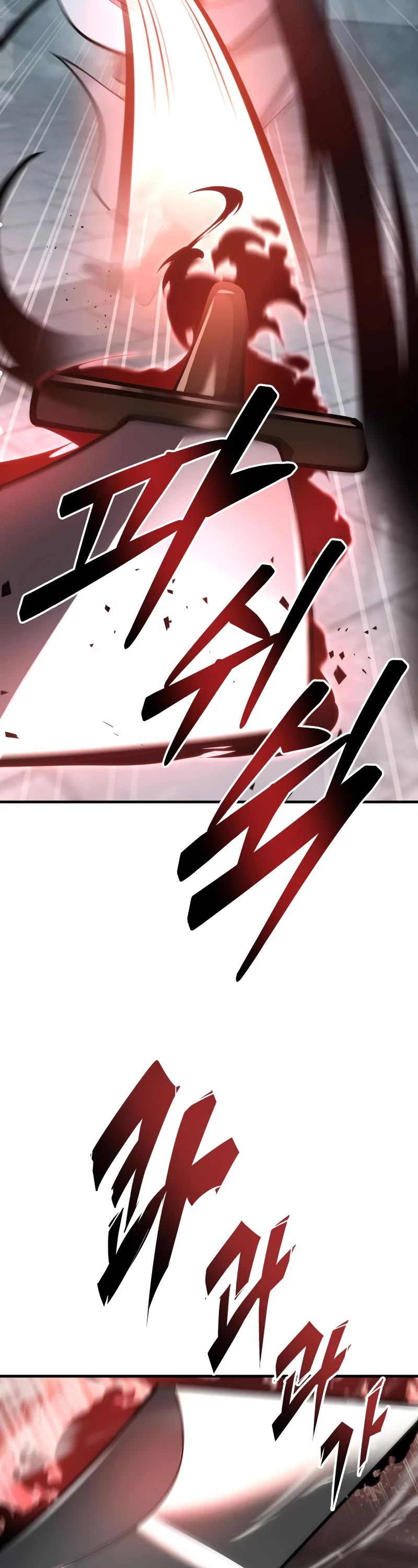 Heavenly Inquisition Sword chapter 84 page 33