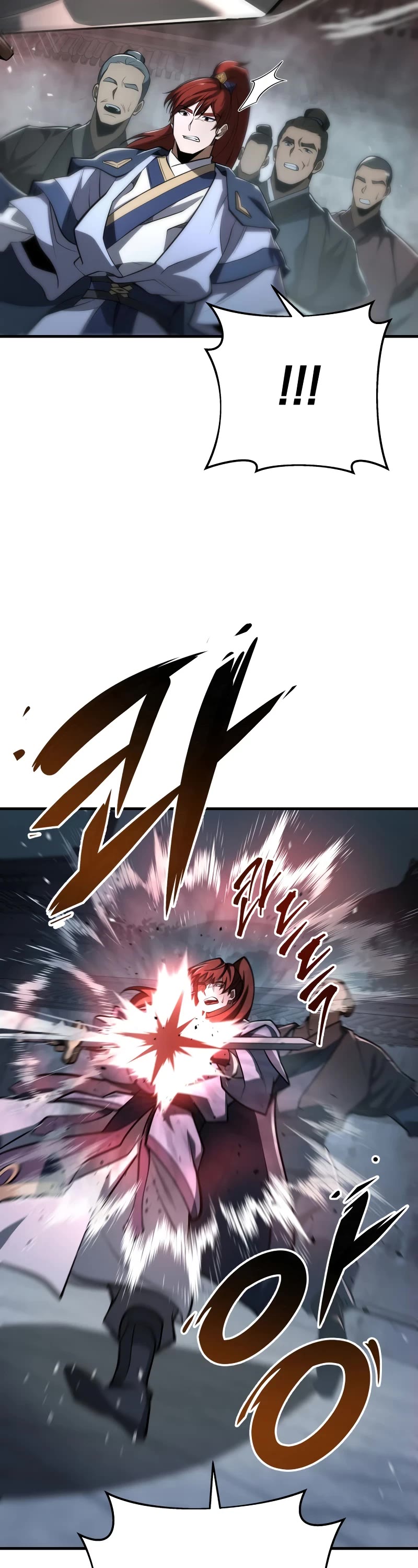 Heavenly Inquisition Sword chapter 84 page 34