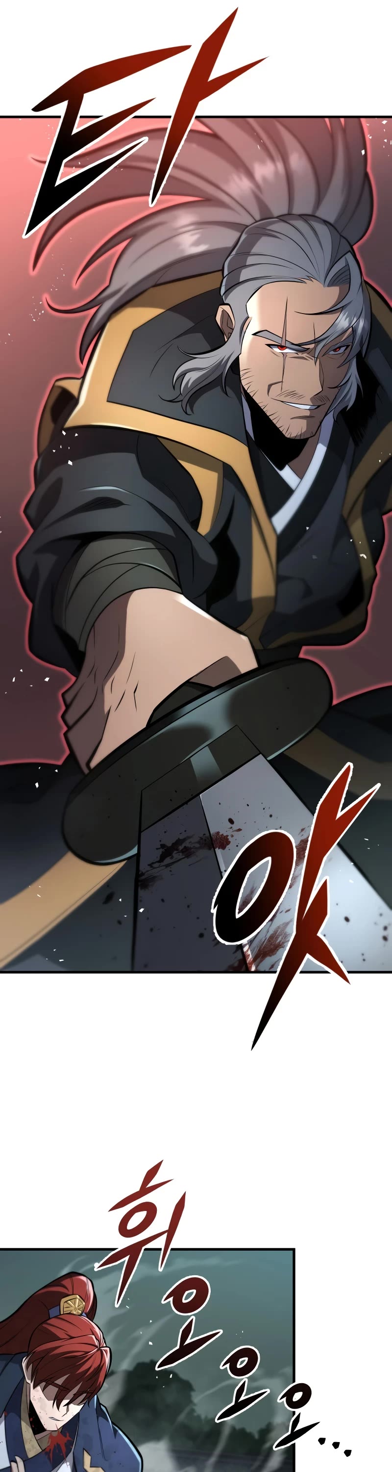 Heavenly Inquisition Sword chapter 84 page 42