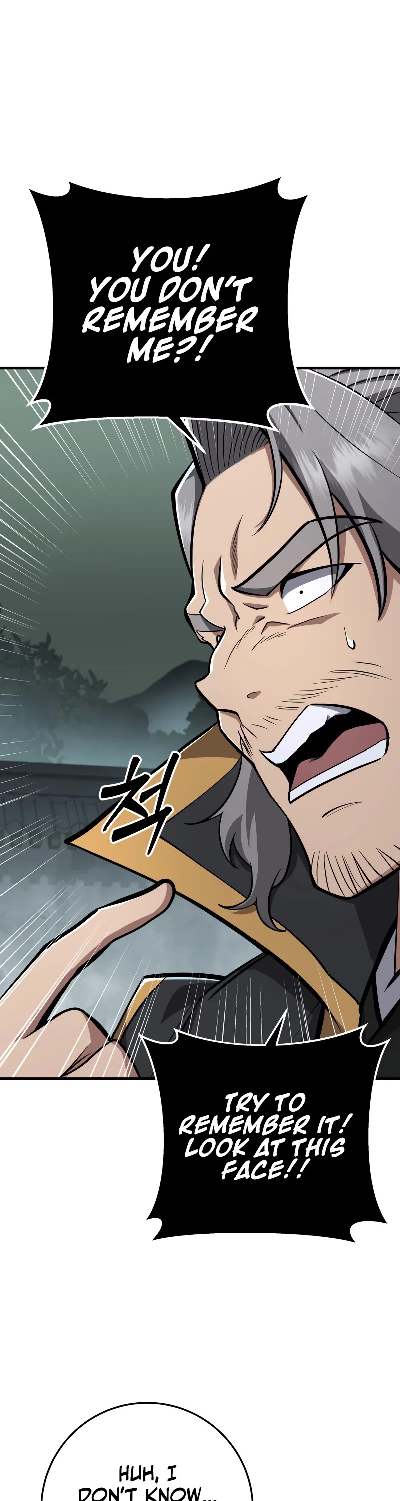 Heavenly Inquisition Sword chapter 84 page 7